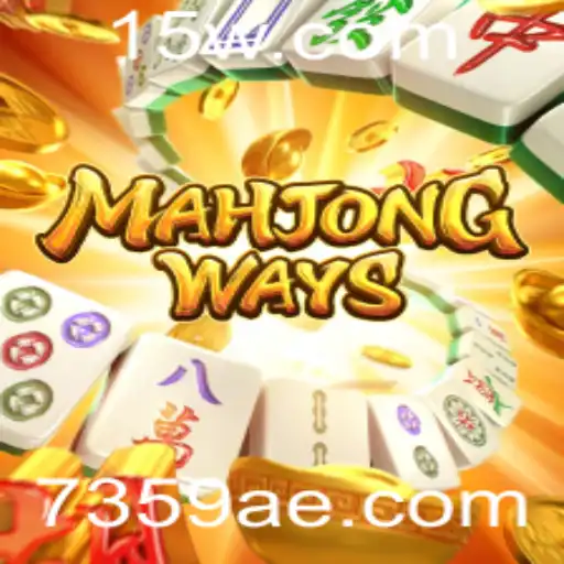 Descubra o Fascinante Mundo de MahjongWays: Uma Jornada Através da Tradição e Estrategia